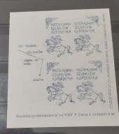 WINIETKA - 500 ROCZNICA URODZIN KOPERNIKA, OLSZTYN 1972- CENA DO NEGOCJACJI