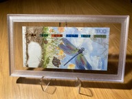 Banknot testowy PWPW MEADOW