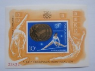 Rumunia - medale olimpijskie - Mi.bl.138 kasowany