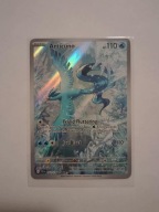 Karta Pokemon TCG Articuno JTG 161/159 Journey Together JTG161/159