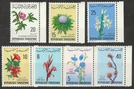 TUNEZJA - FLORA - CZYSTE **