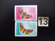 Znaczki , motyle. , Rumunia