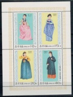 Korea Północna 1977 Znaczki Ark 1600-3A ** stroje ludowe