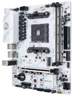 Płyta główna Micro ATX SOYO AM4 B450M