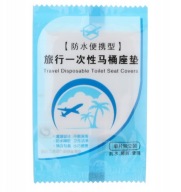 Nakładka Sedesowa Higieniczna Jednorazowa na Deskę Toaletę do WC - 10 szt.