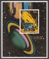 1976 Korea kosmos Mi blok 24 **