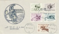 Olimpiada Rzym 1960 - FDC Turcja