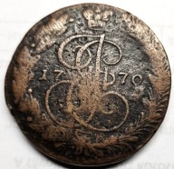 Rosja. Katarzyna II. 5 kopiejek 1770 EM, Jekaterinburg