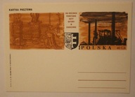 HUTA BATORY - 100 ROCZNICA POWSTANIA HUTY BATORY W CHORZOWIE 1972 ROK