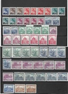 1939 Czechy i Morawy Mi.20-37 O , *, ** Partia,