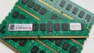 Transcend 4GB DDR3 1333 REGISTERED MAC PRO