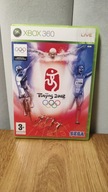 Beijing 2008 Microsoft Xbox 360