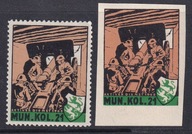 Szwajcaria, znaczki jednostek woj. WWII 1939/40 mix /DF/