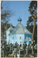 BIELSK PODLASKI - CERKIEW ŚWIĘTEJ TRÓJCY