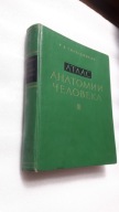 ATLAS ANATOMII CZLOWIEKA 3 - Sinielnikow (1963)