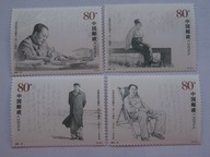 Chiny - Mao Zedong - Mi. 3494-97 **