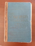 Mała ENCYKLOPEDIA POWSZECHNA 1958r.