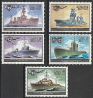 ROSJA ZSRR - OKRĘTY - MARYNARKA WOJENNA - 1982 - CZYSTE **