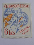 Czechosłowacja - 1 Rocznica KBWE - Mi. 2335 ( z bl.33 ) **