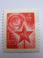 ZSRR - zn. obiegowy z automatu - Mi. 3697 **