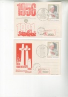 "R"P-ń 1-b,5-Rocznica Poznańskiego Czerwca