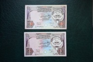 Banknoty Kuwejt 2x1/4, dinar !!!