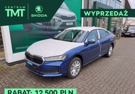 Skoda Superb 1.5 TSI mHEV 150KM DSG ESSENCE, dostepny od reki 1.5 Hybryda