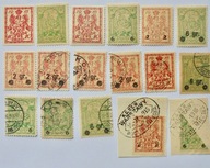 1915 Polska Warszawa zestaw znaczków czystych i kasowanych, stan dobry.