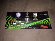 Bilet Ordabasy Szymkent - Legia Warszawa 27.7.2023