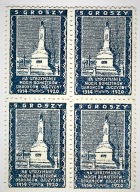 Znaczek Kwestarski 3 Na utrzymanie Mogił Bohaterów Ojczyany1914-1920