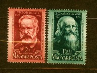 WĘGRY ** Leonardo da Vinci, Victor Hugo Mi 1253-54