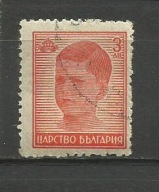 Bułgaria 1942 , Mi. 467 kas.