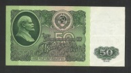ROSJA 50 RUBLI. ROK 1961. Seria EC