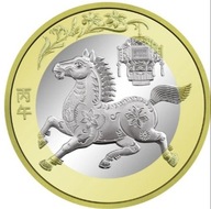 Chiny 10 Yuan 2026 Rok Konia - Bimetal