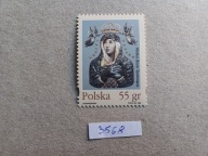 3568 ** Sanktuaria Maryjne . Koronacja Matki Bożej Tęskniącej / 1998