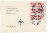 Brazylia 1979 Koperta Znaczki zawody kawa