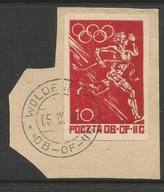 POCZTA OBOZOWA, WOLDENBERG, Fi:41 KASOWANY