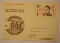 JAN PIETRUSIŃSKI - 100 ROCZNICA ŚMIERCI JANA PIETRUSIŃSKIEGO