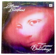 Jeanne Bichevskaya WINYL PŁYTA WINYLOWA Okudżawa