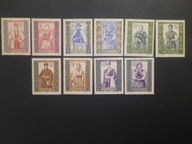 Fi 1012 - 1021 B ** - Stroje Ludowe - 1960r - pojeduncze znaczki