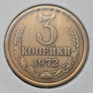*ROSJA ZSRR [0093] *3 kopiejki 1972 Związek Radziecki, Wieniec, Herb CCCP H