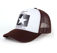 Czapka truckerka biało-brązowa z gwiazdą - unisex