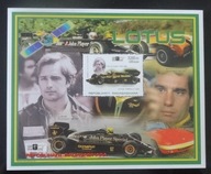 MADAGASKAR CZYSTE , KLEJ