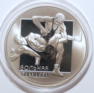 Białoruś 1 rubel 2003 zapasy w stylu wolnym