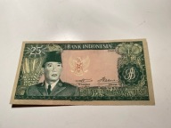 Indonezja - 50 rupii - 1960 - UNC