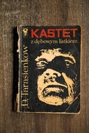 Kastet z dębowym listkiem. Kryminał.