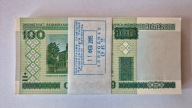 Paczka Białoruś - 100 Rubli - 2000 - P26b