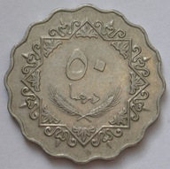 Libia 50 dirham 1979 - jeździec