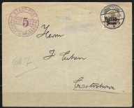 $$POCZTA MIEJSKA CZĘSTOCHOWA 1915 STEMPEL POCZTY MIEJSKIEJ Fi 1b