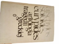 Antologia tragedii greckiej A Sofokles